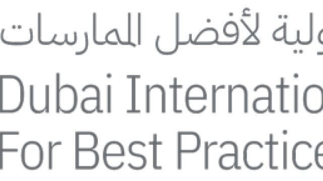 Imagen Premio Internacional de Dubai.png